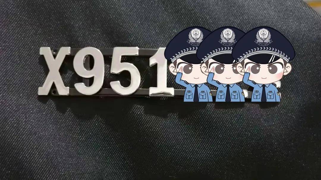 警号怎么接主机