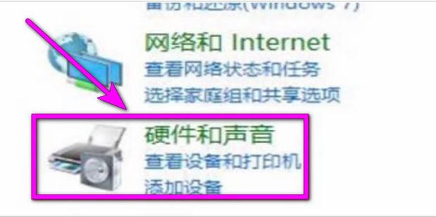 一台电脑可以装二台打印机主机吗