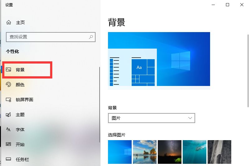 换了主机屏幕需要换吗