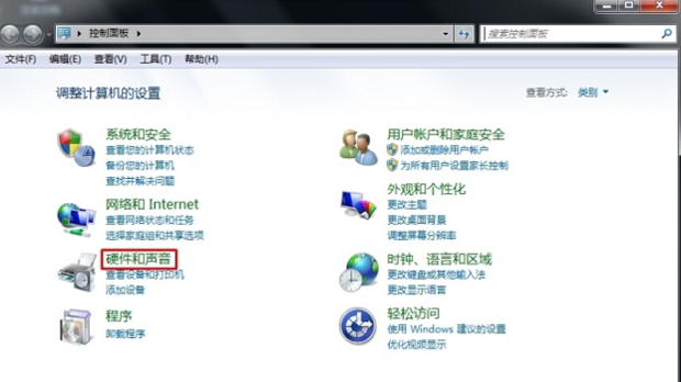 换触屏主机音响有杂音
