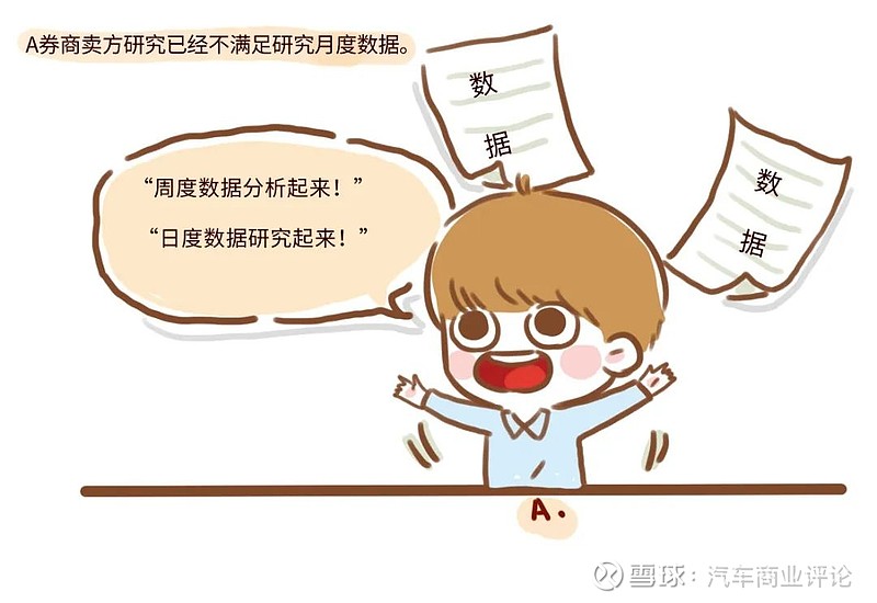 要共享打印机怎么找不主机