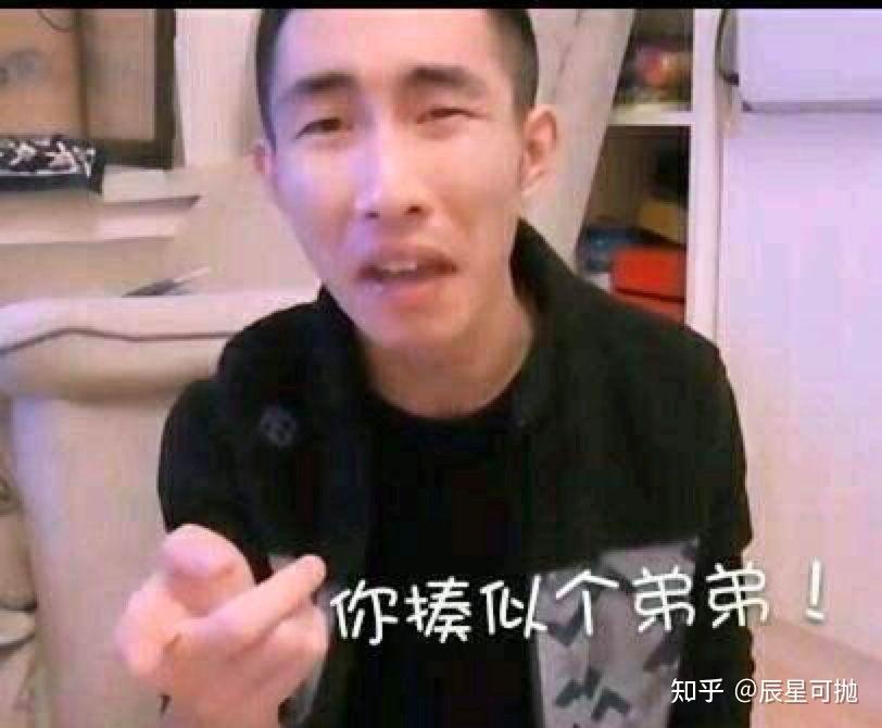 寅子主机游戏怎么玩