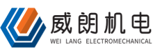 威朗主机接线图