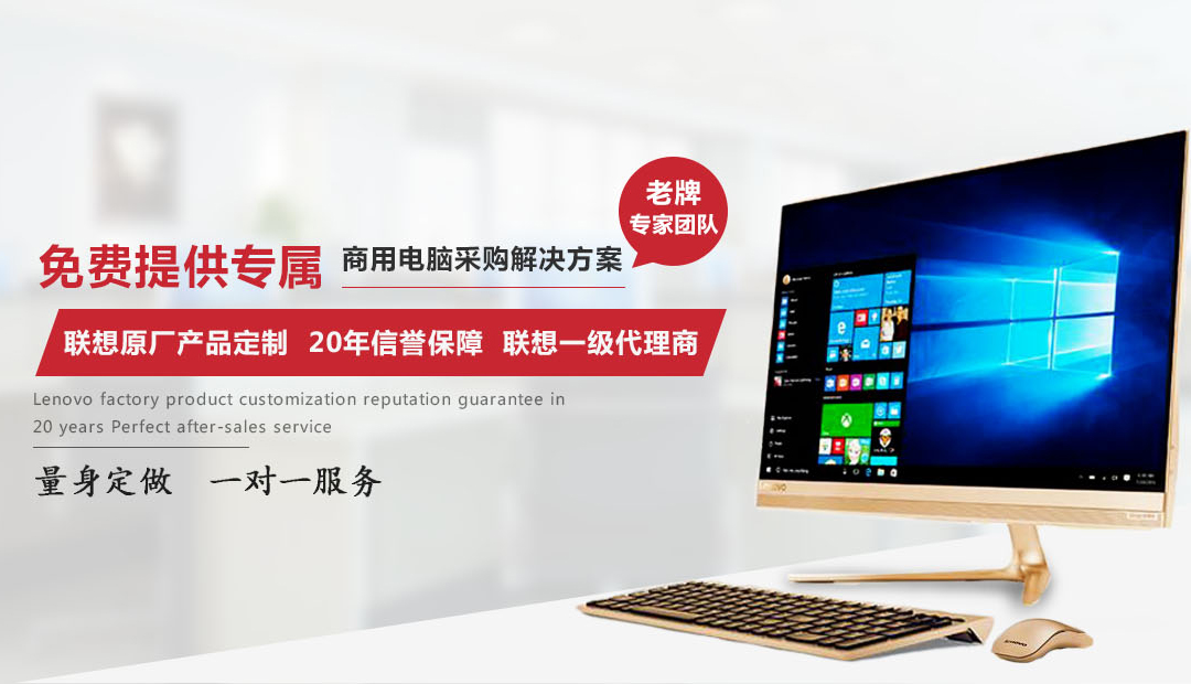 电脑主机碟仓总是自动开关