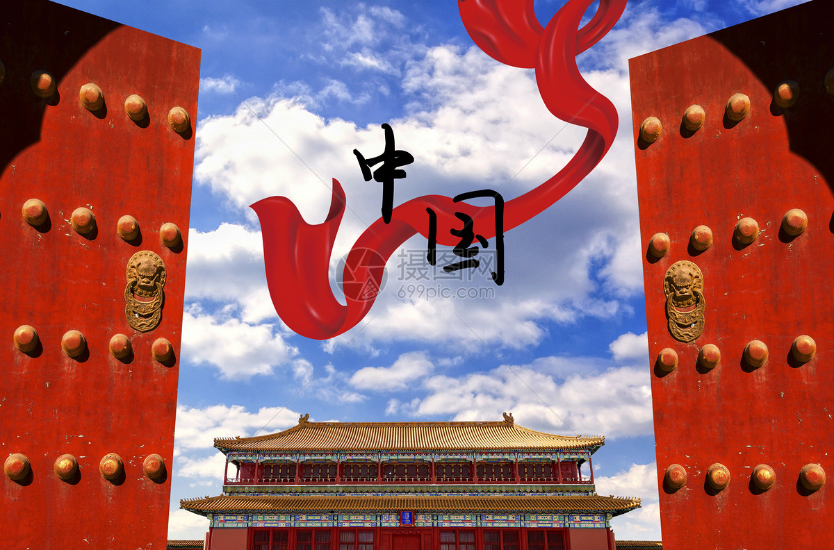 中国的主机游戏有哪些东西是什么