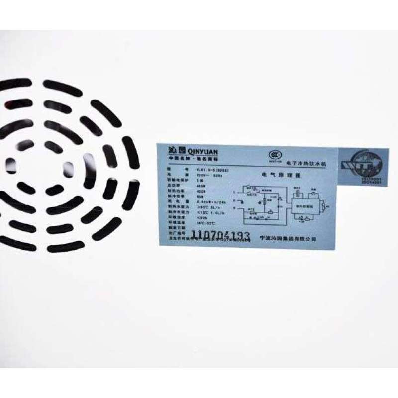 沁园净水器主机灯不亮