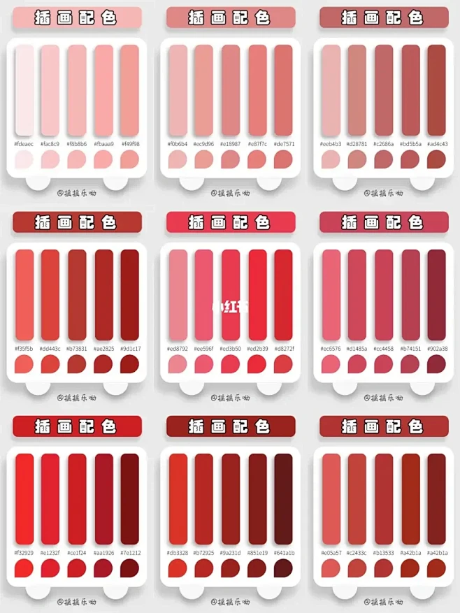 主机网口橘红色