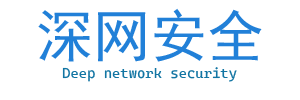 网段最多容纳多少主机