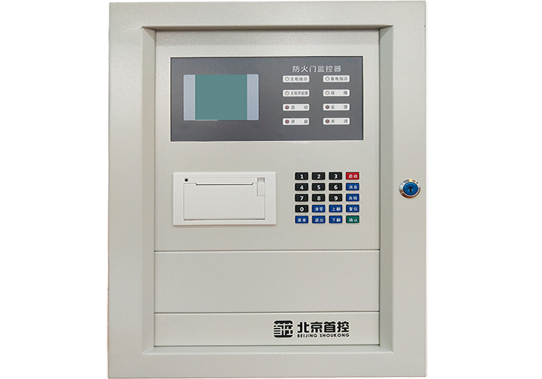 怎样设置监控主机密码