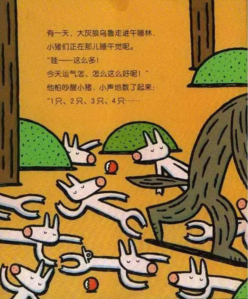 这么测试主机电源线接好没有