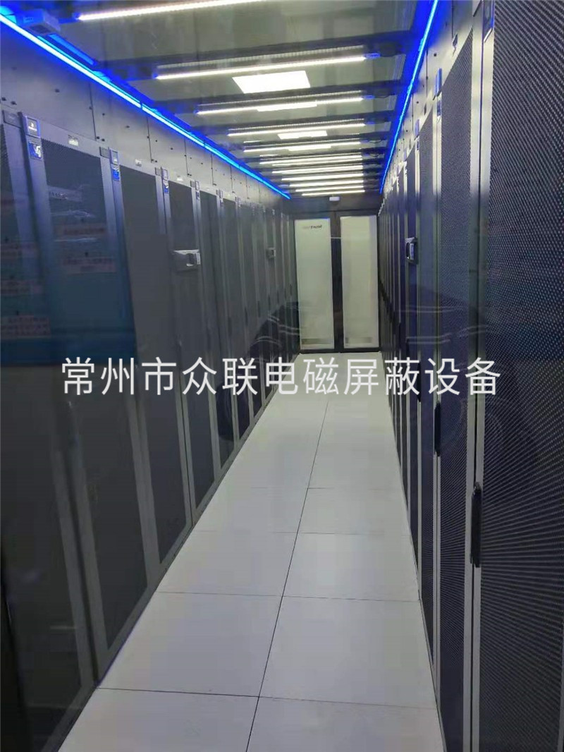 赋安主机屏蔽设备类型