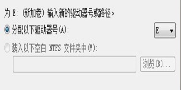 台式主机新加硬盘不显示