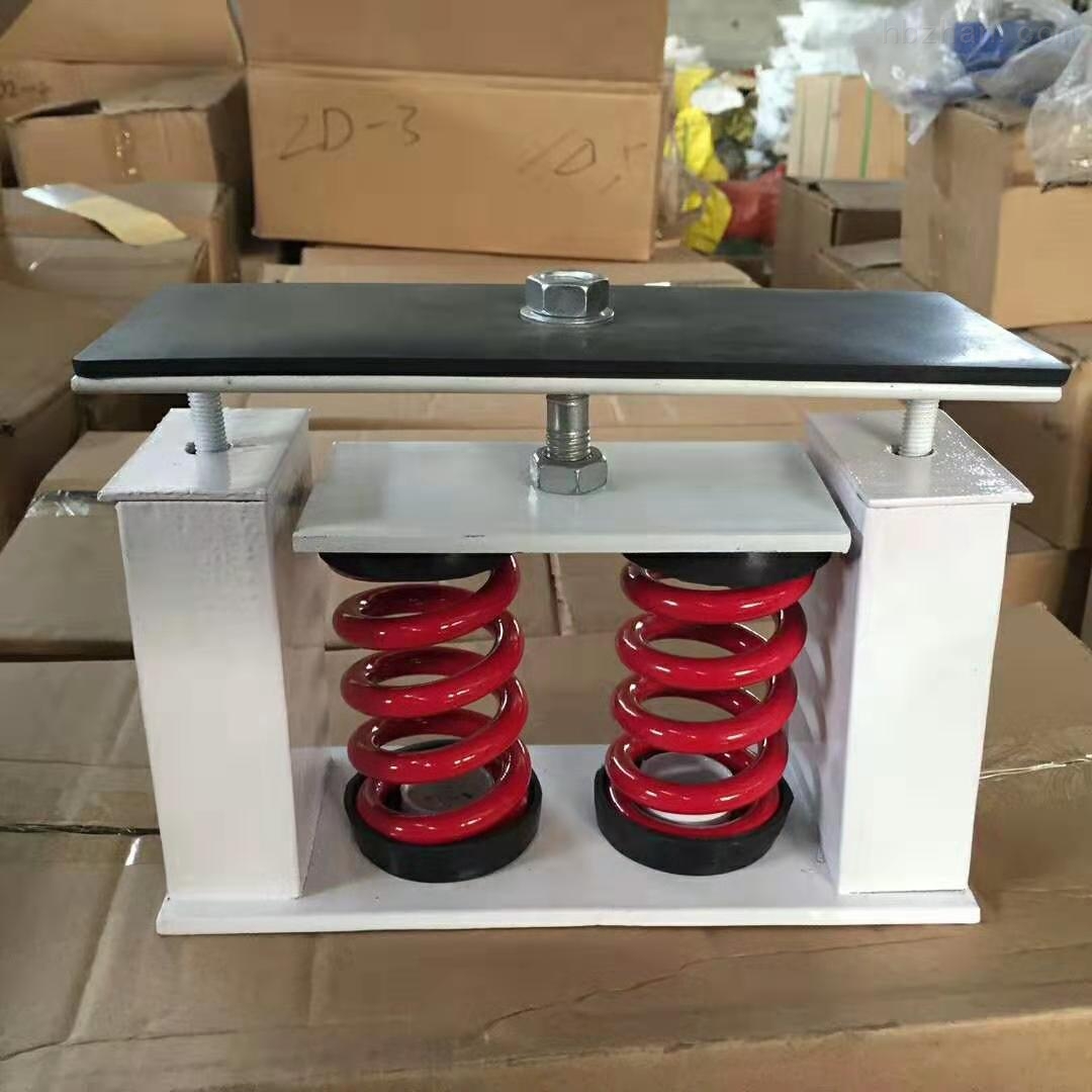 减震螺丝惠普主机