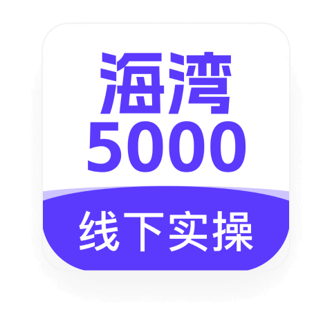 北大青鸟主机回路板