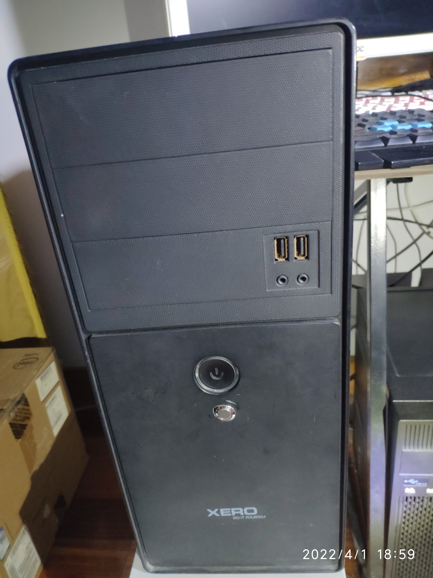 主机四核什么意思