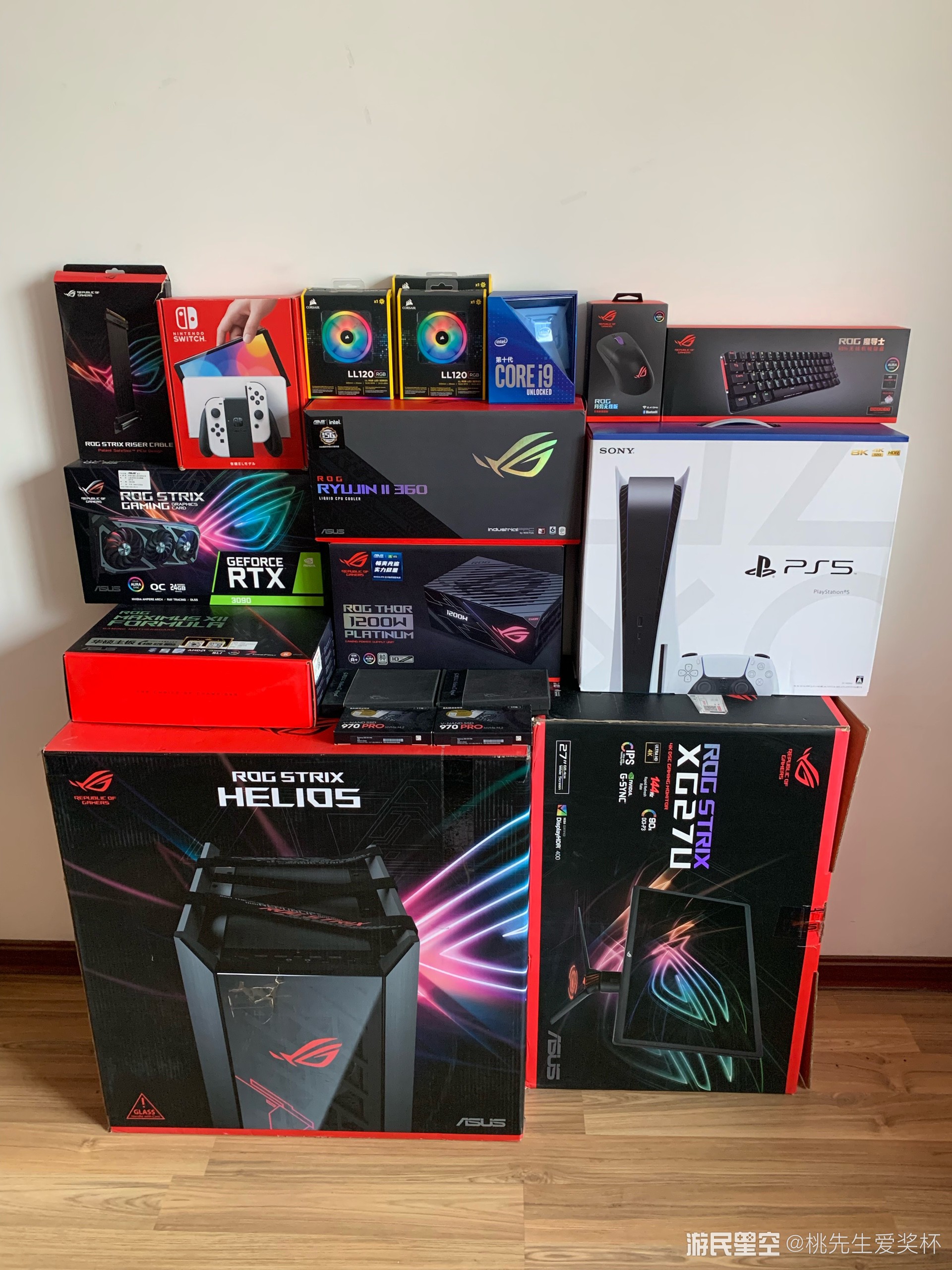 出信游戏主机厂家