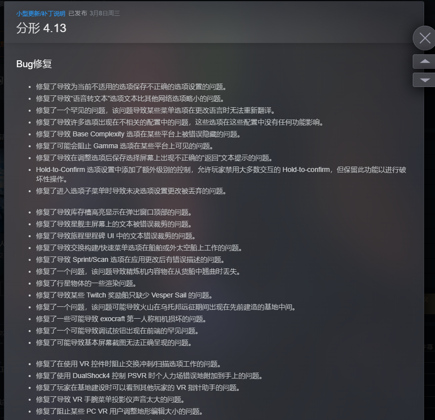 无人深空看不见局域网主机