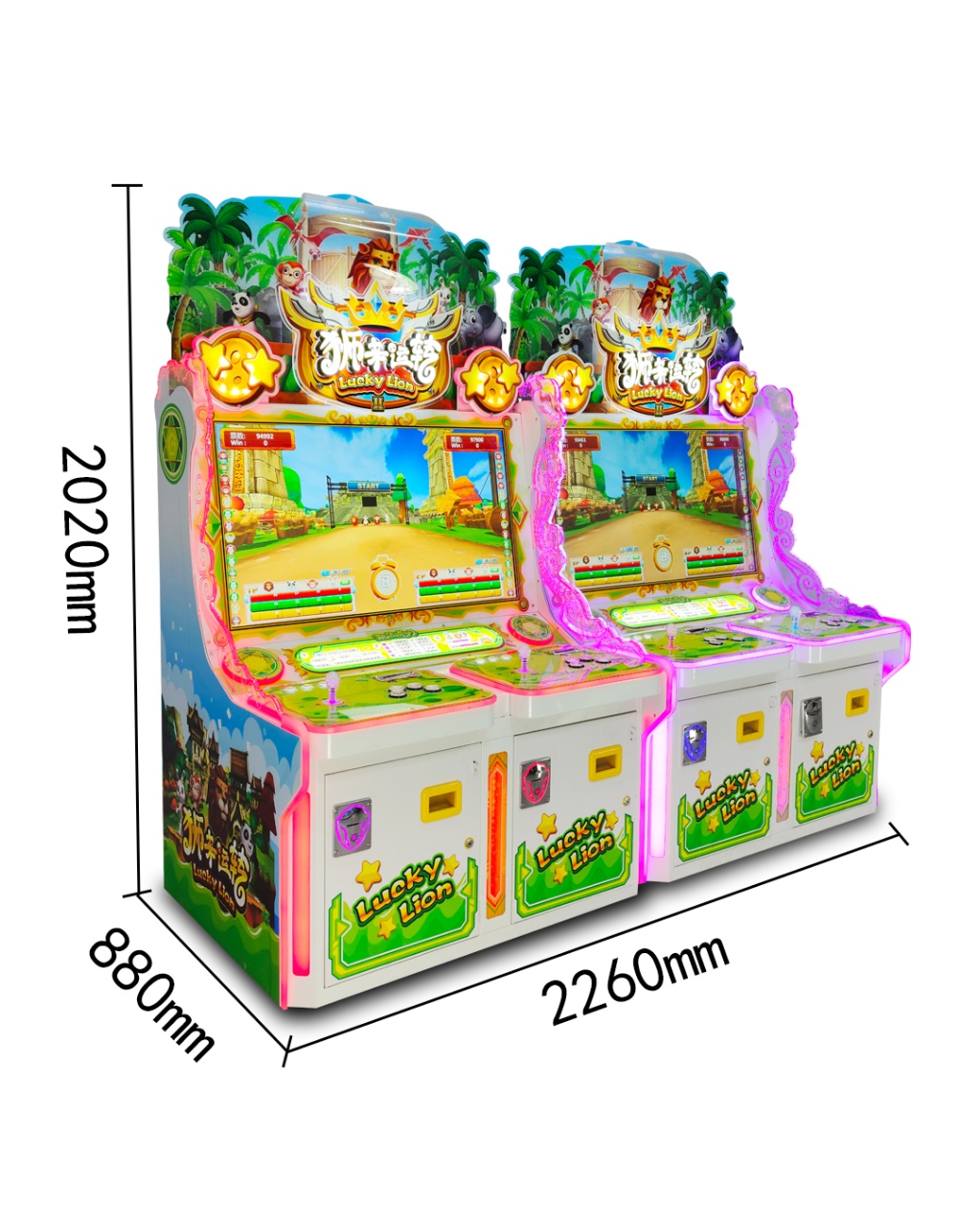 捏普是不是游戏主机