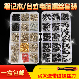 螺杆主机大修用什么胶小