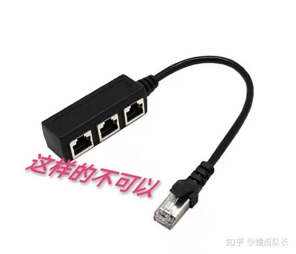 主机一定要连接网线吗