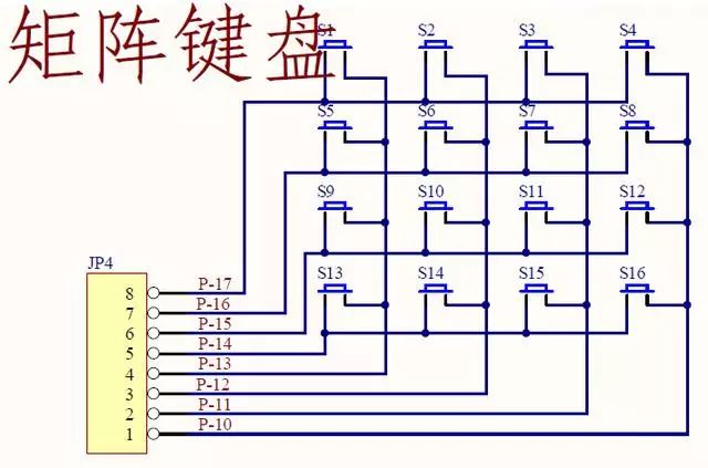 主机按键接线图