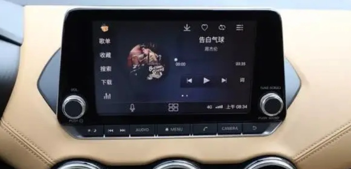 轩逸的音频主机输出是高频吗
