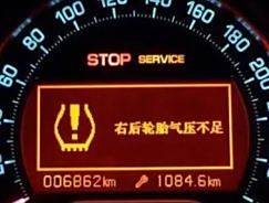 台式机主机有滴滴响