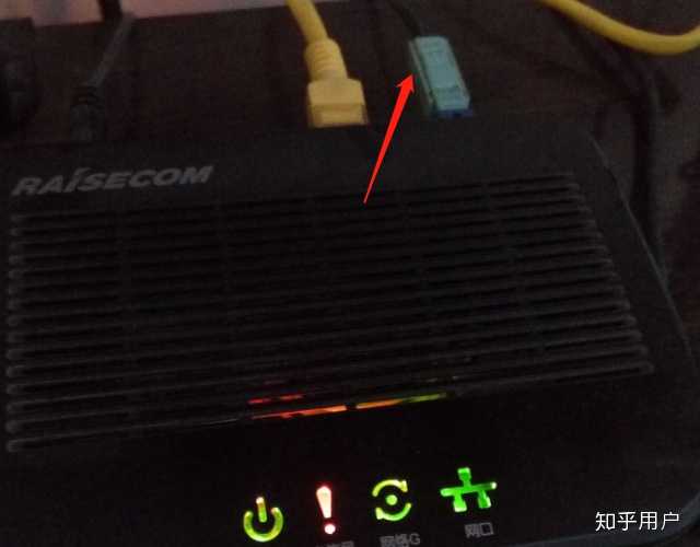 路由器连主机处闪红灯