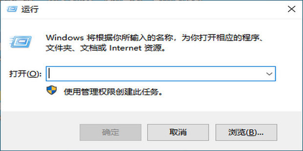 怎么把主机安键盘的打开