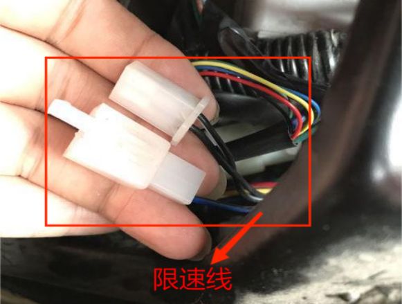 主机设置最大倒车转速限制的目的