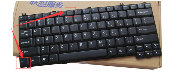 一体主机怎么关闭显示器