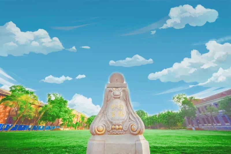 清华泰德主机