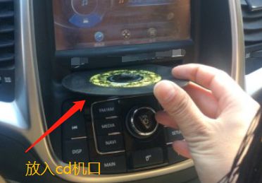 无主机的电脑可以放碟片吗