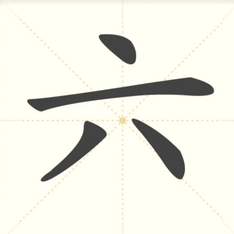 六氟化硫气体监测主机价格