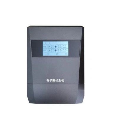 双防区脉冲主机继电器