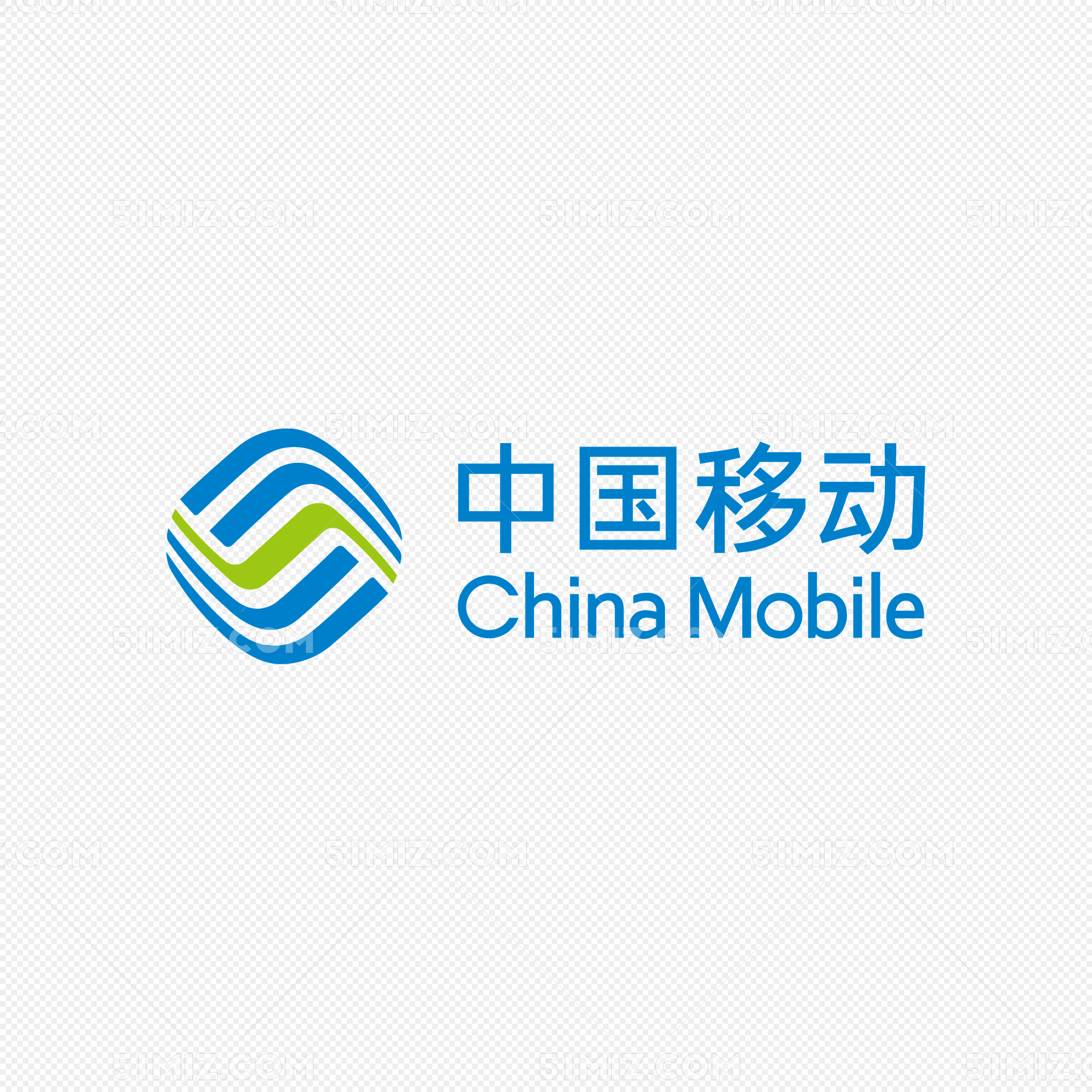 移动管家主机