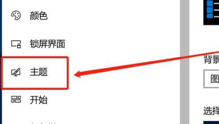 主机内容怎么放到桌面