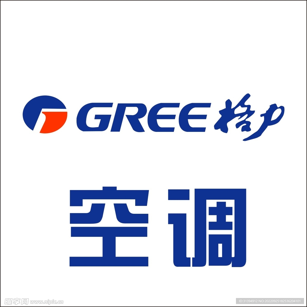 格力空调没伏主机转吗
