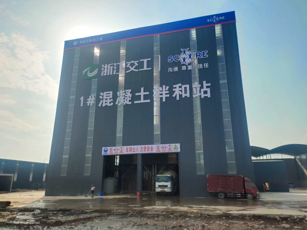 搅拌站主机楼外封闭图片