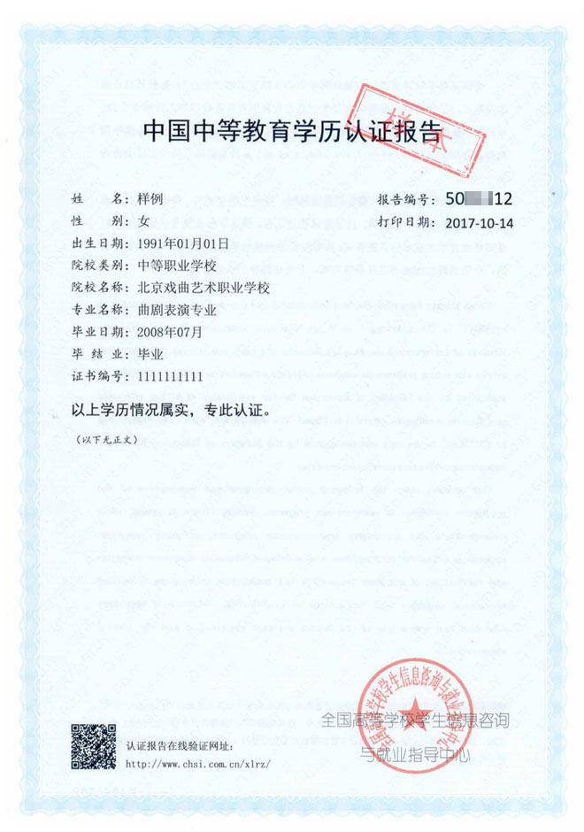 中等吃鸡主机