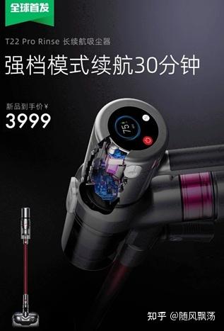 小狗吸尘器主机里面好多