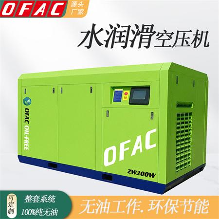 需要润滑油的主机部件