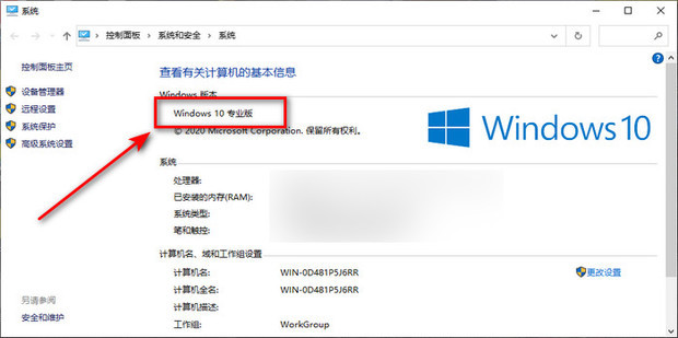 怎么查电脑主机能不能插卡槽