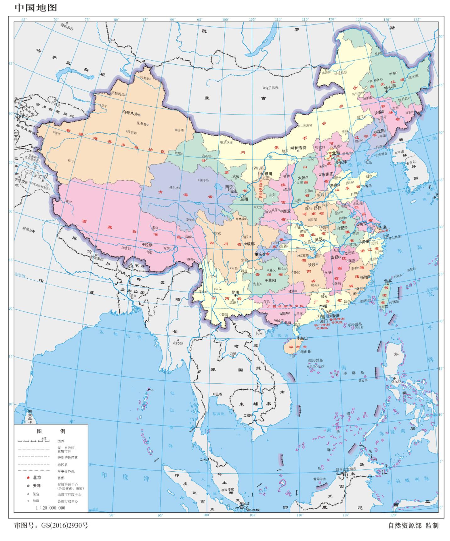 中国主机游戏前景