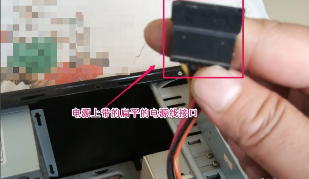 迷你主机光驱安装方法