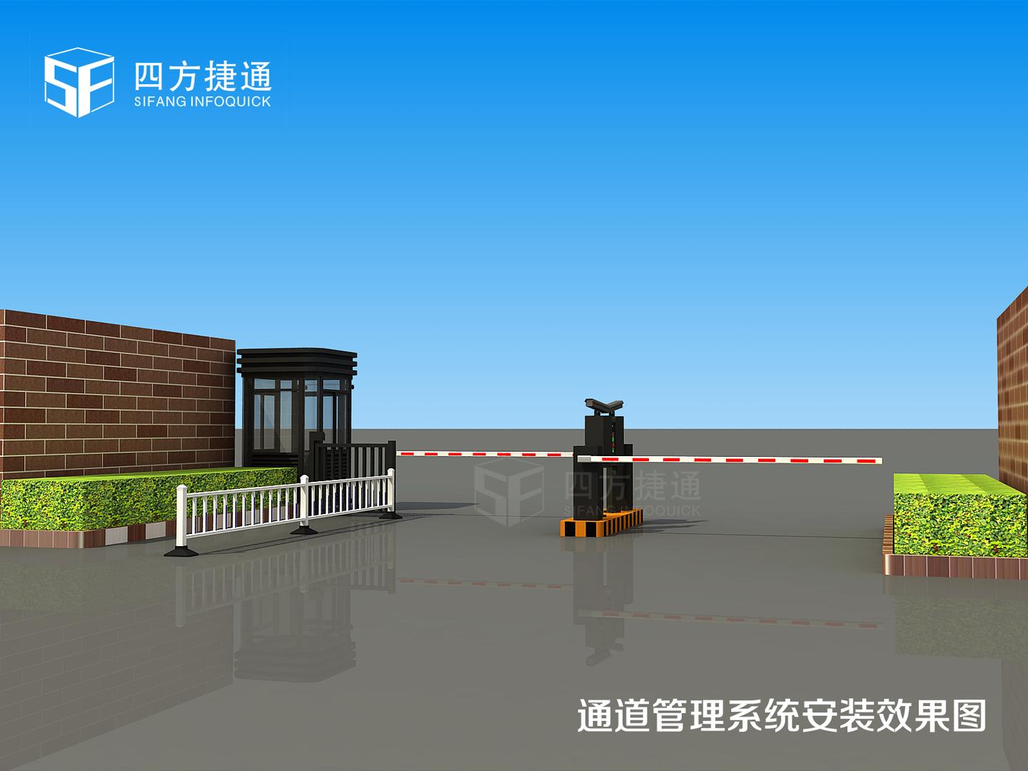 道闸主机大小