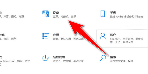 小爱同学能接主机电话吗