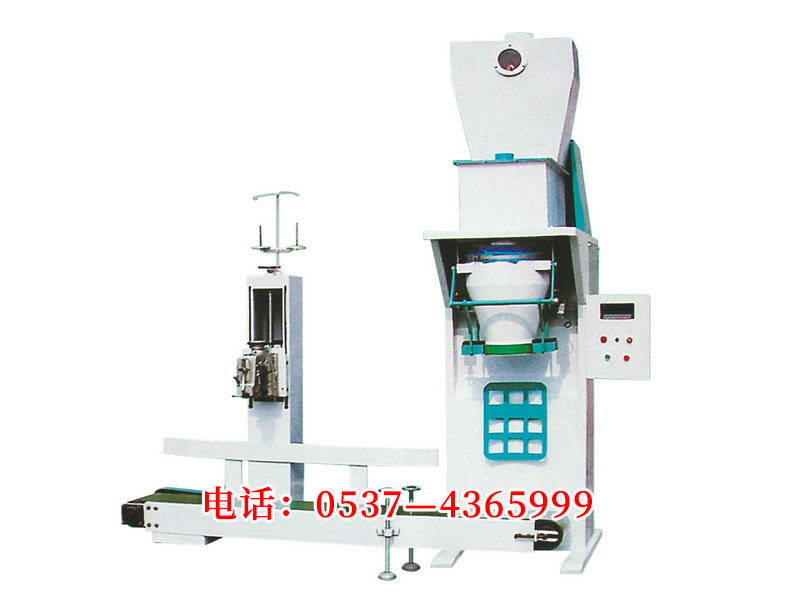 打包邮寄电脑主机多少钱