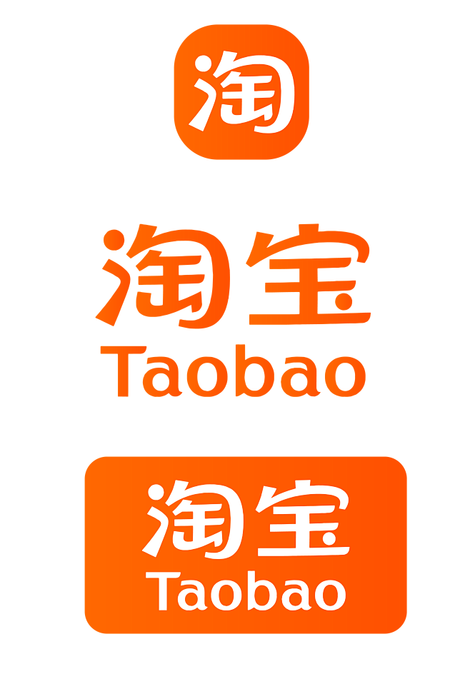 淘宝上自装主机