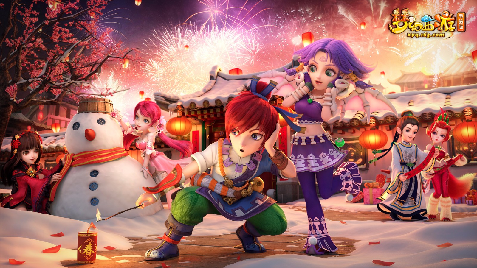 梦幻西游一套键鼠控制两台主机